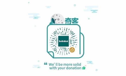 星戰(zhàn)式三維全息投影 從科幻走進(jìn)現(xiàn)實(shí)的網(wǎng)絡(luò)技術(shù)服務(wù)